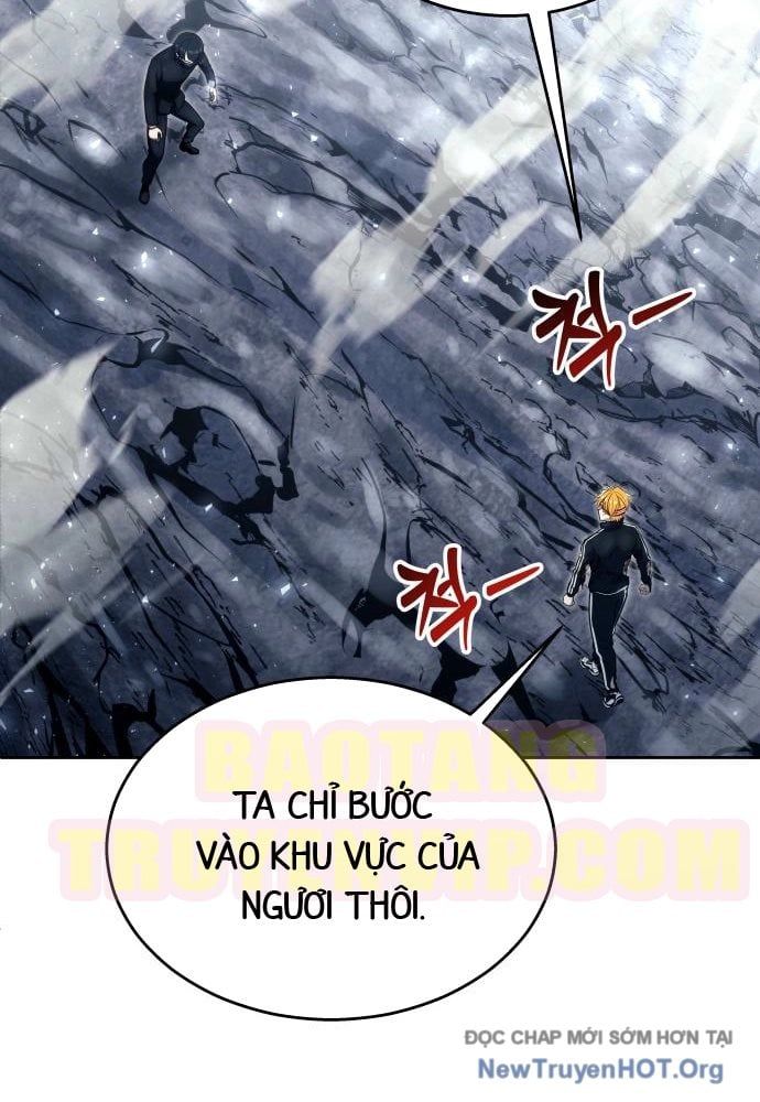 Urek Mazino Chap 24 - Next Chap 25