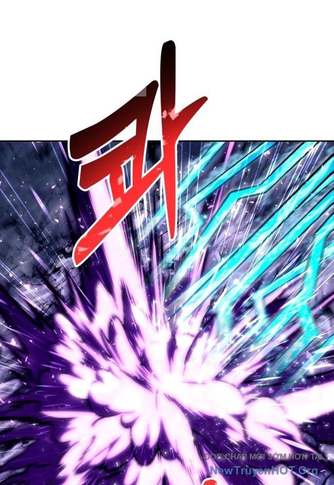 Urek Mazino Chap 24 - Next Chap 25