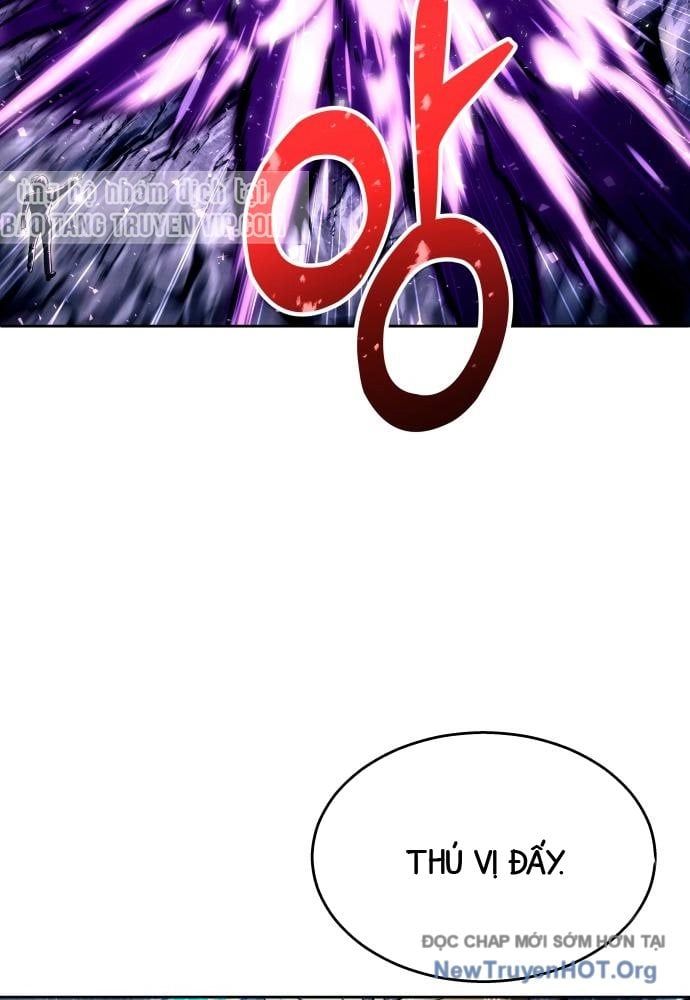 Urek Mazino Chap 24 - Next Chap 25