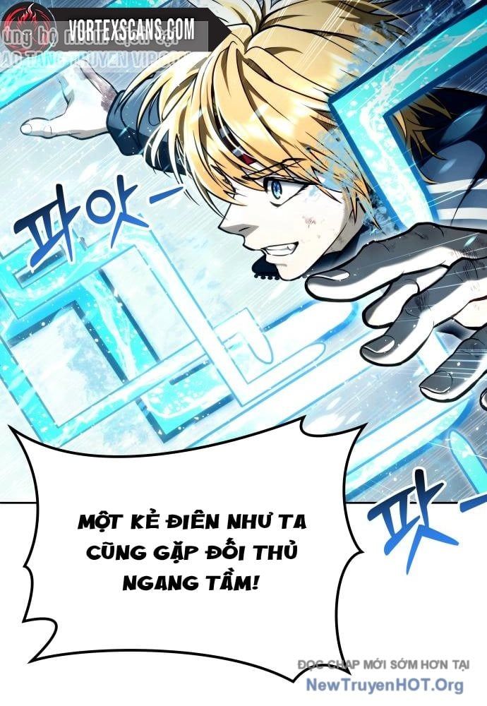 Urek Mazino Chap 24 - Next Chap 25