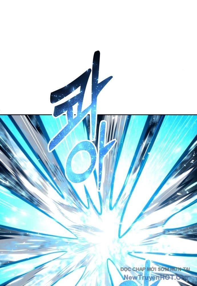 Urek Mazino Chap 24 - Next Chap 25