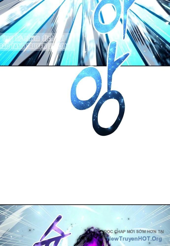 Urek Mazino Chap 24 - Next Chap 25