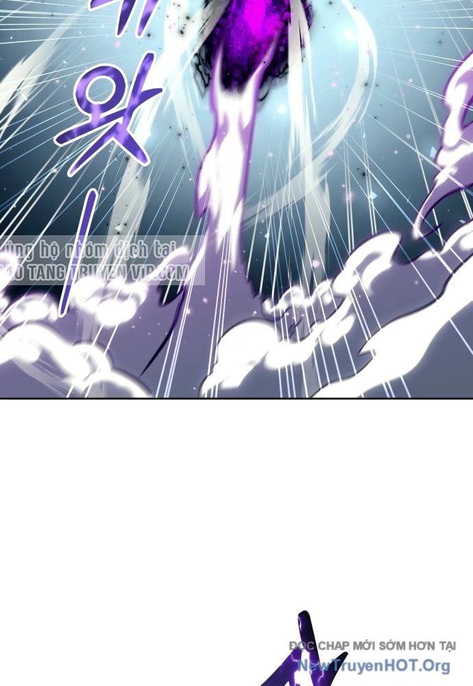 Urek Mazino Chap 24 - Next Chap 25