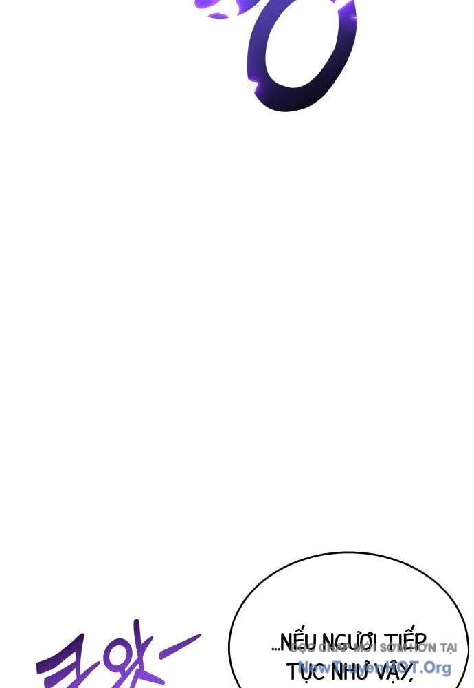 Urek Mazino Chap 24 - Next Chap 25