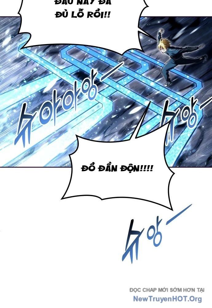 Urek Mazino Chap 24 - Next Chap 25