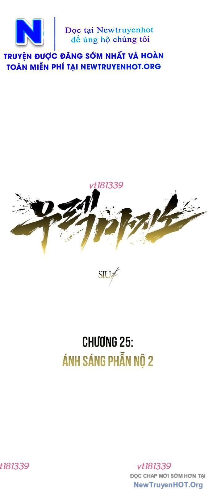 Urek Mazino Chap 25 - Next Chap 26