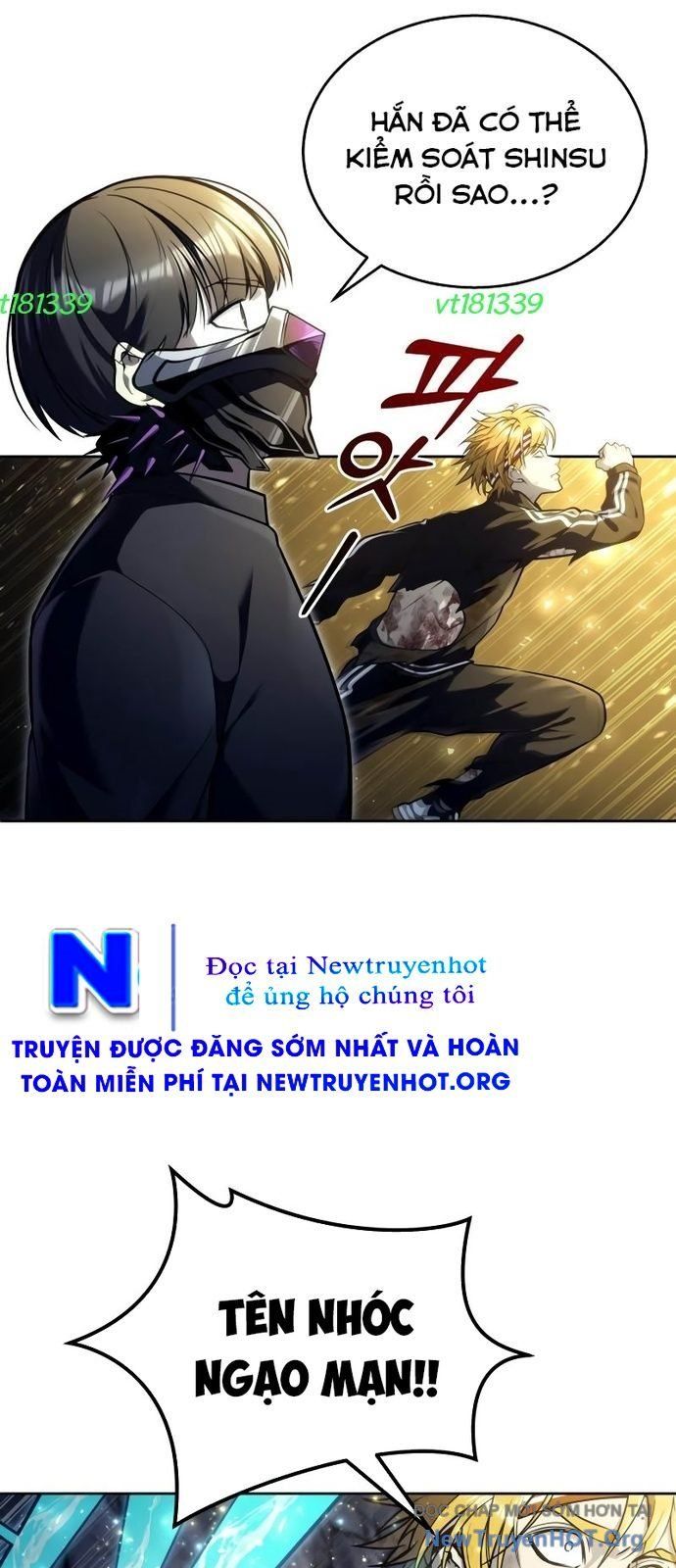 Urek Mazino Chap 25 - Next Chap 26