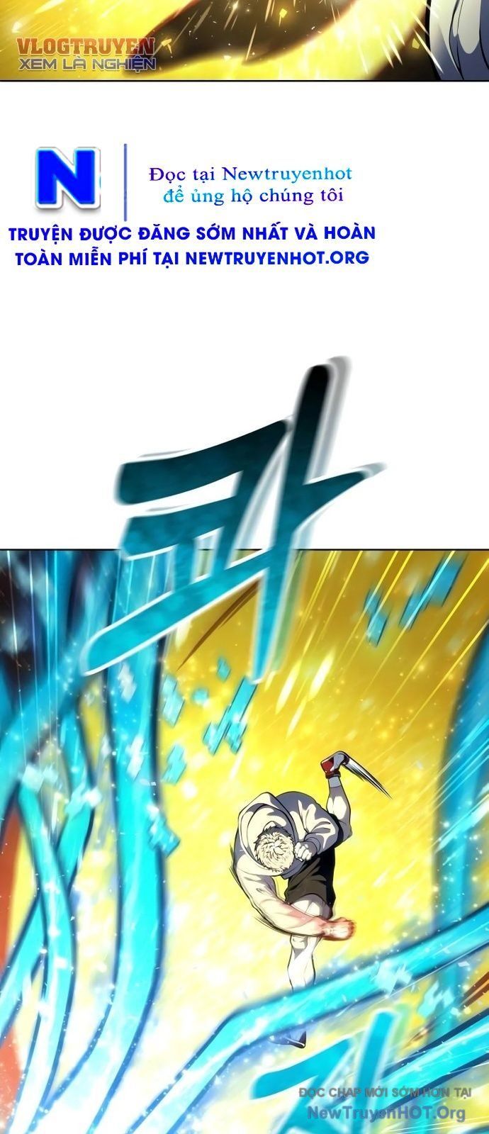 Urek Mazino Chap 25 - Next Chap 26