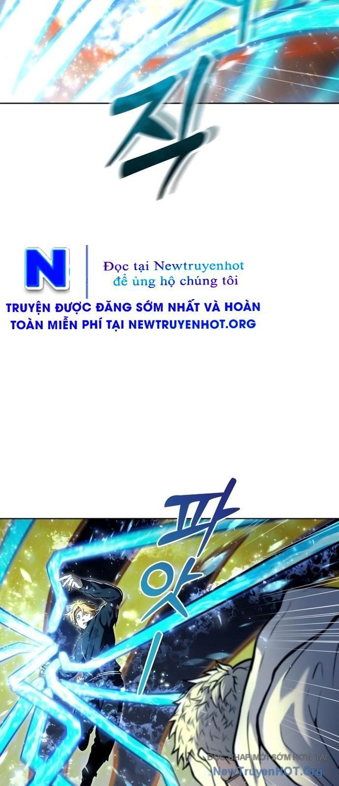 Urek Mazino Chap 25 - Next Chap 26