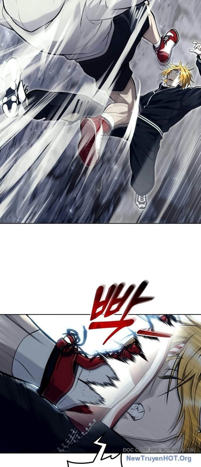 Urek Mazino Chap 25 - Next Chap 26