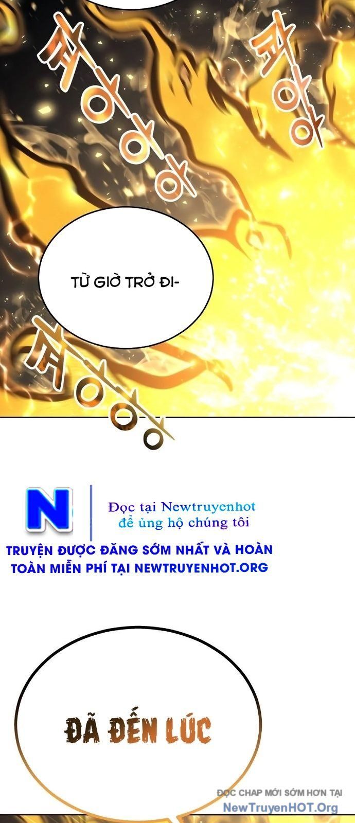 Urek Mazino Chap 25 - Next Chap 26