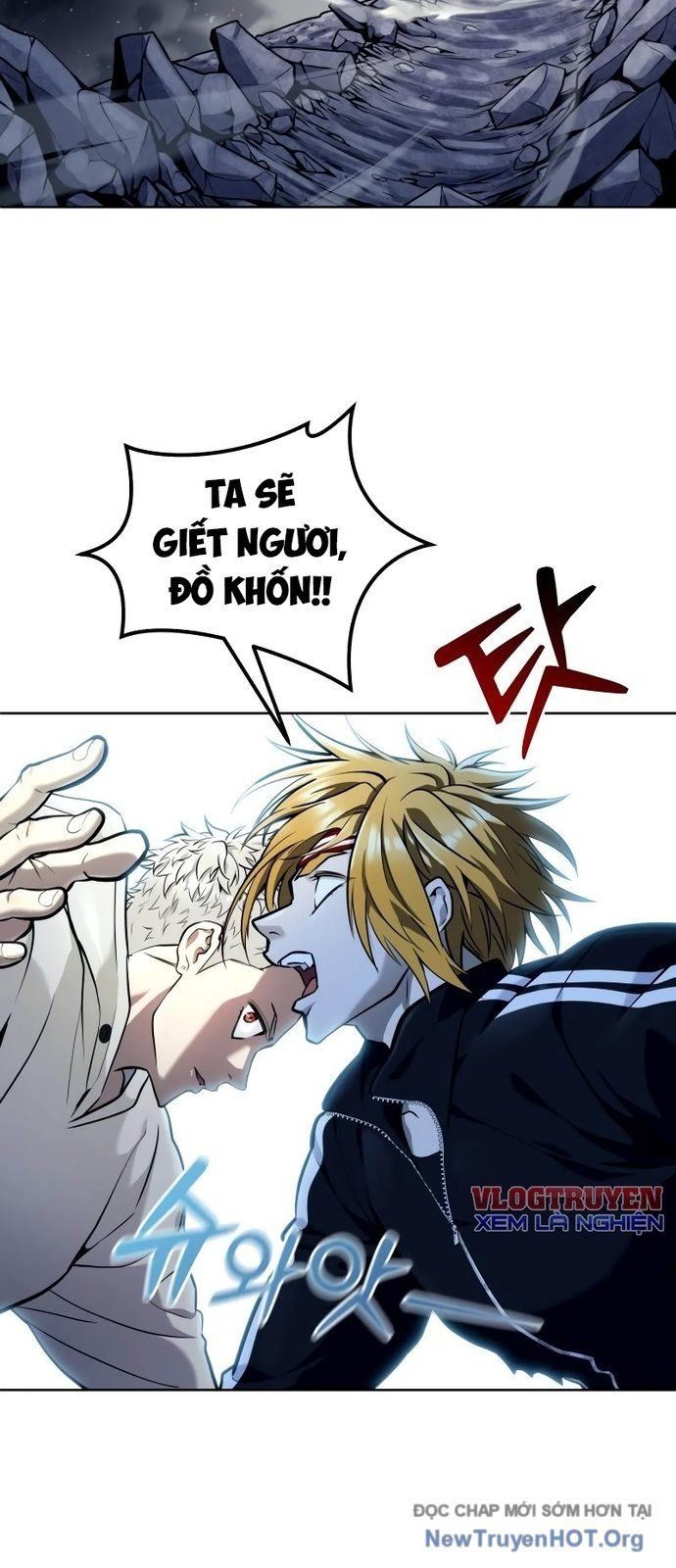 Urek Mazino Chap 25 - Next Chap 26