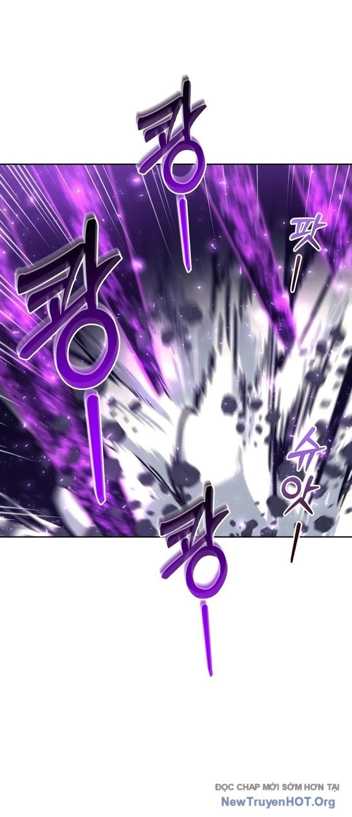 Urek Mazino Chap 25 - Next Chap 26