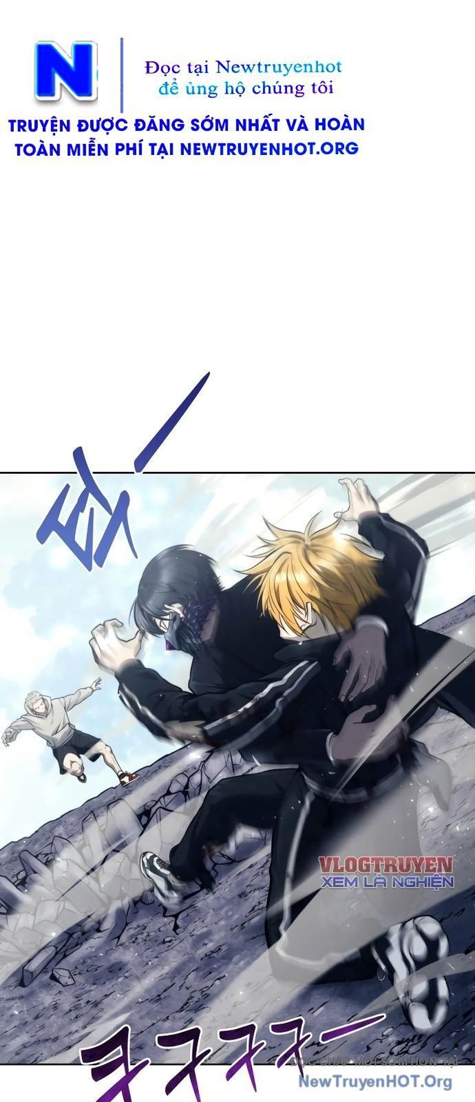 Urek Mazino Chap 25 - Next Chap 26