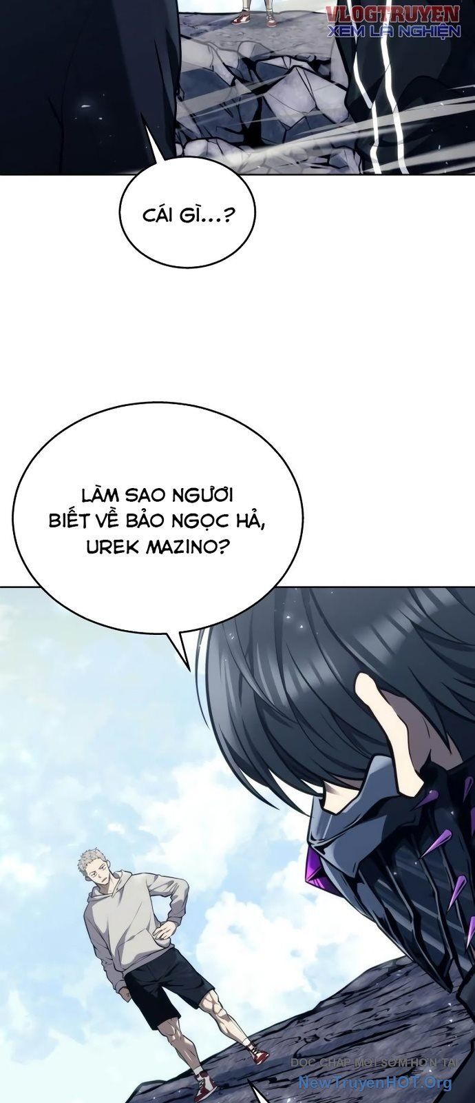 Urek Mazino Chap 25 - Next Chap 26
