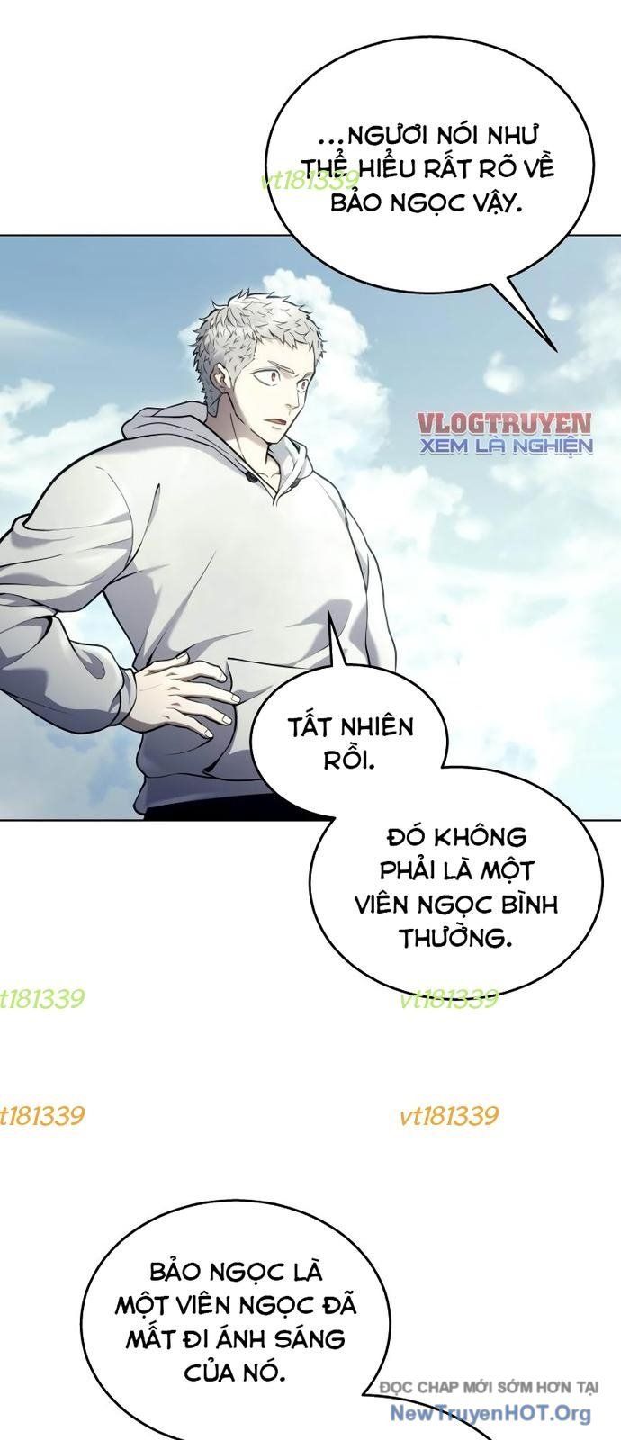 Urek Mazino Chap 25 - Next Chap 26