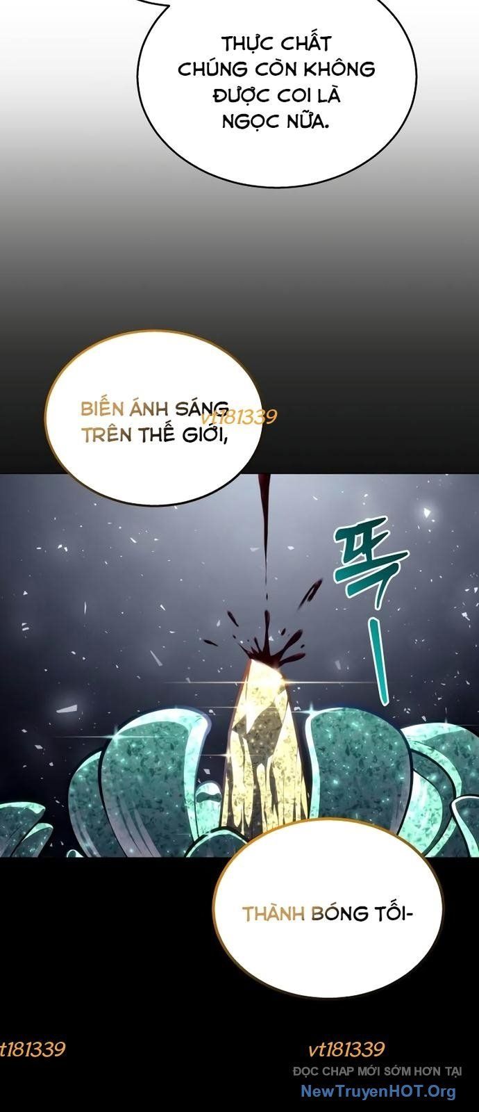 Urek Mazino Chap 25 - Next Chap 26