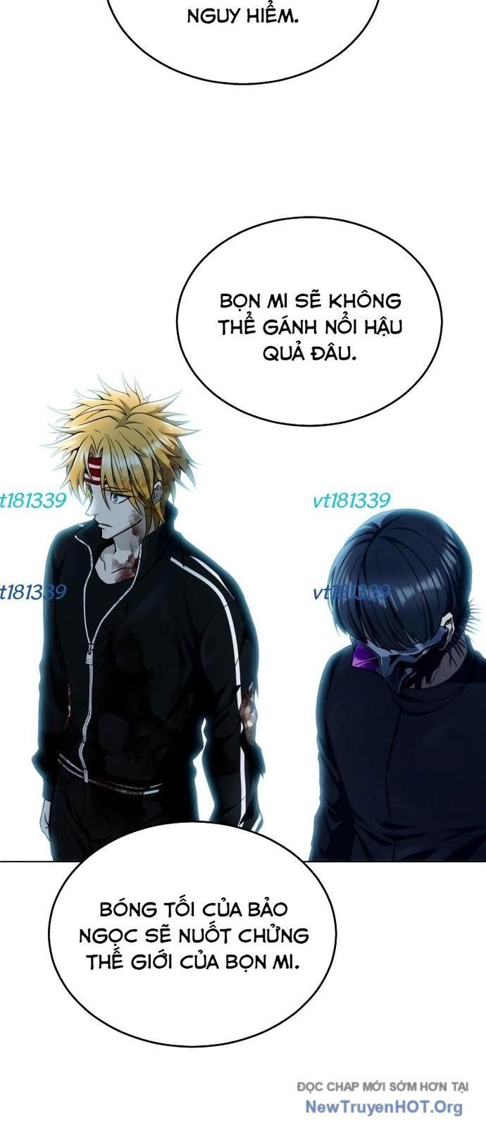 Urek Mazino Chap 25 - Next Chap 26