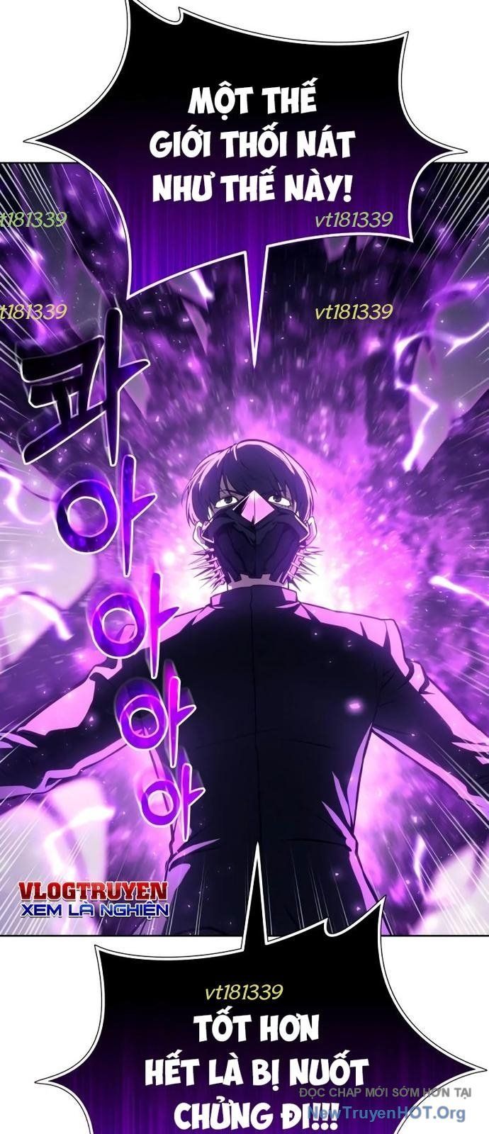 Urek Mazino Chap 25 - Next Chap 26