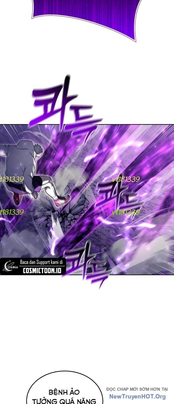 Urek Mazino Chap 25 - Next Chap 26