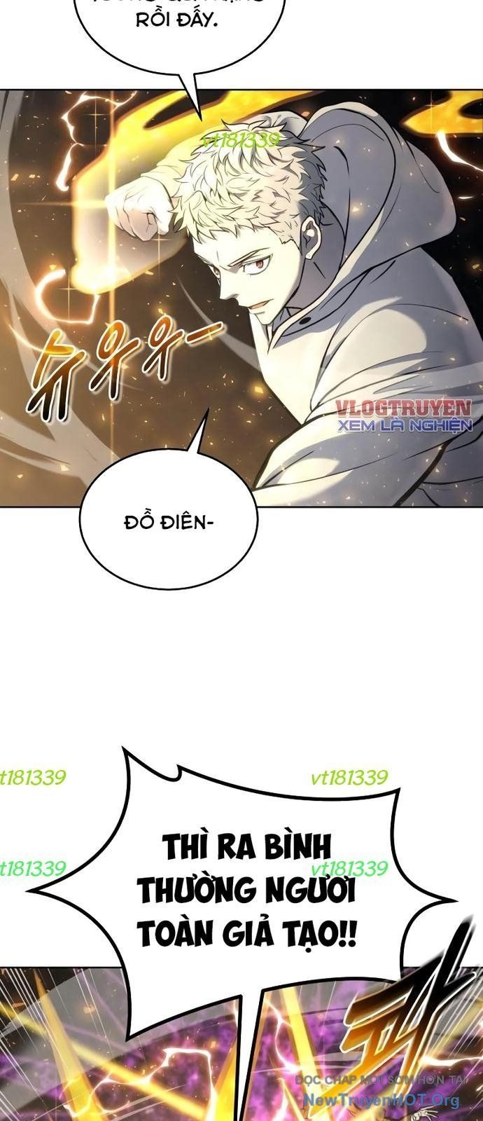 Urek Mazino Chap 25 - Next Chap 26