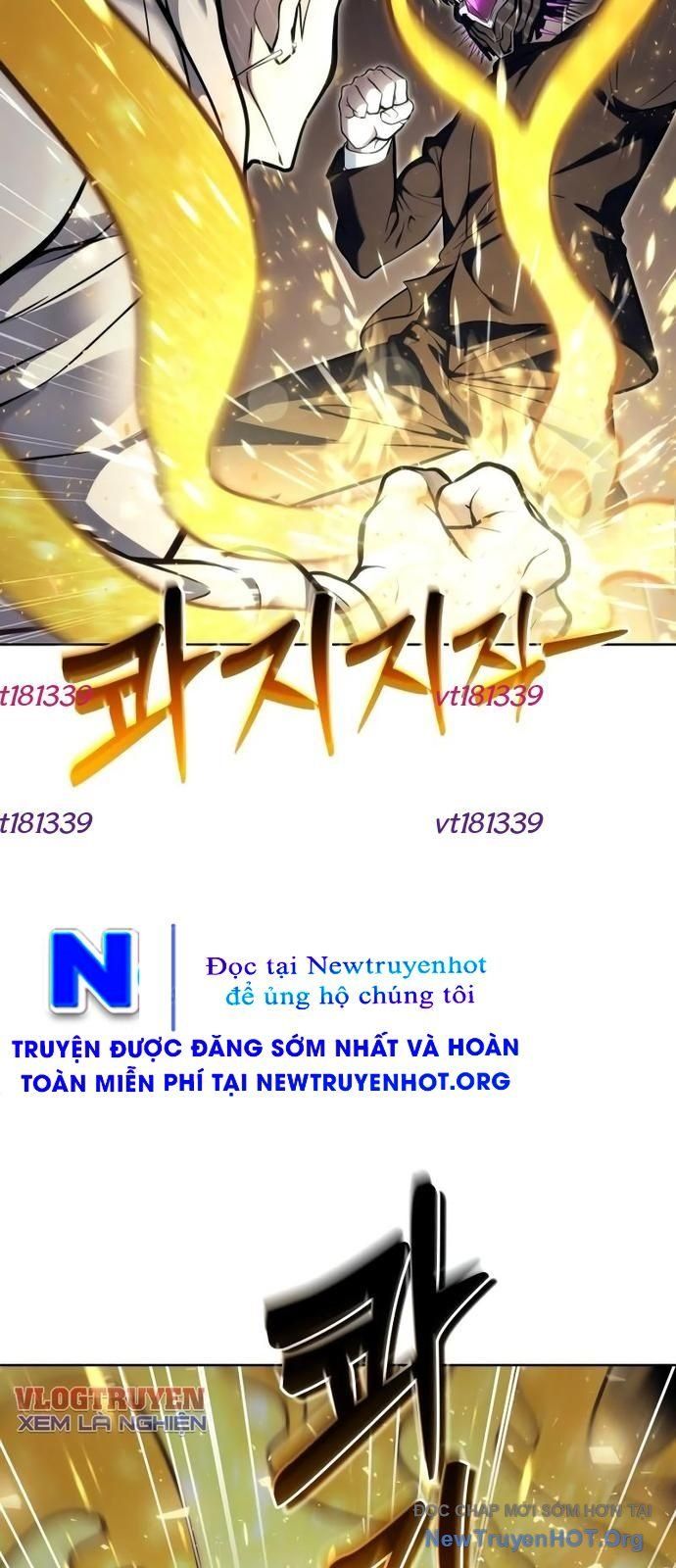 Urek Mazino Chap 25 - Next Chap 26