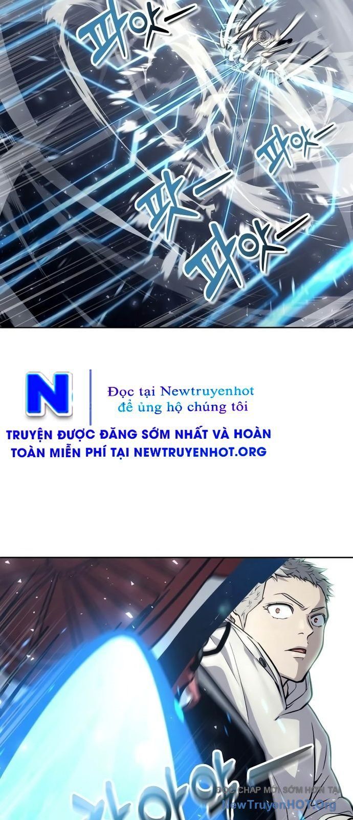 Urek Mazino Chap 25 - Next Chap 26