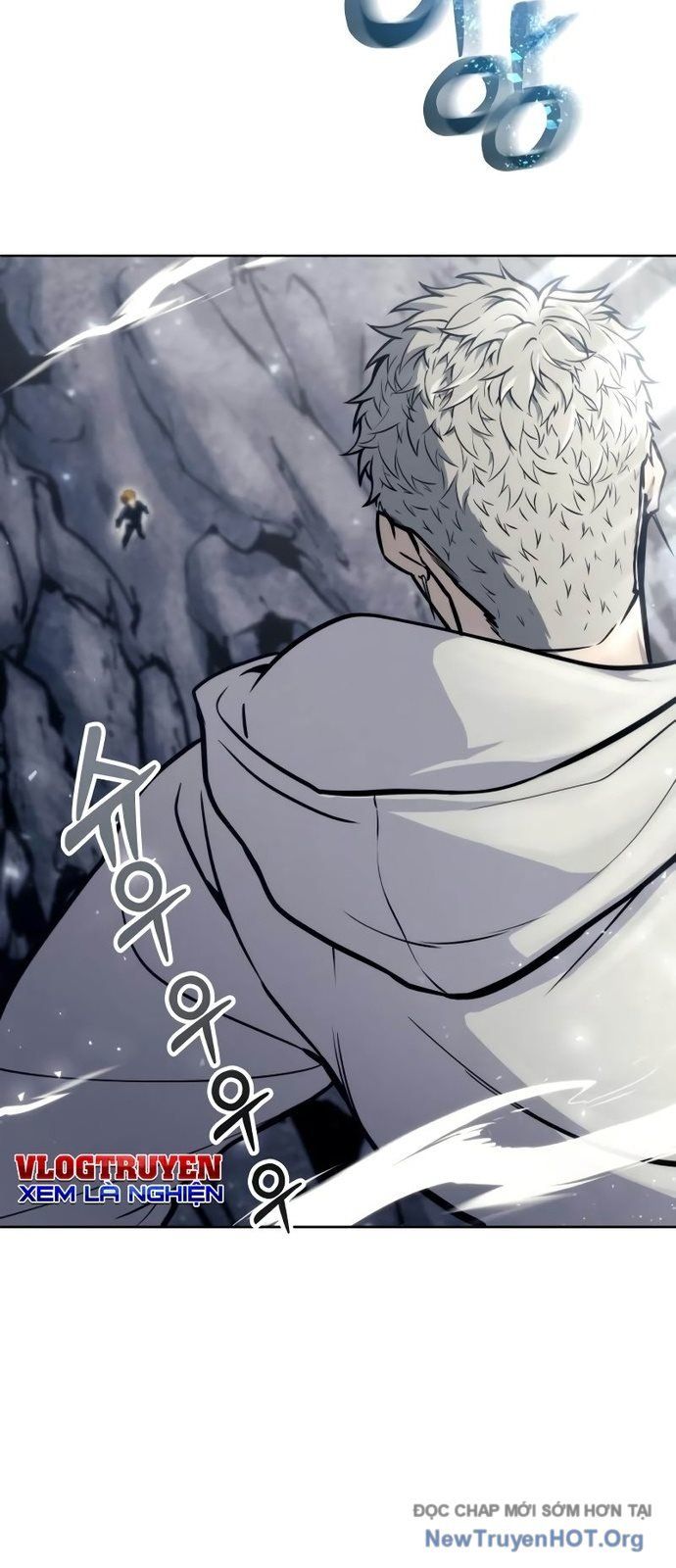 Urek Mazino Chap 25 - Next Chap 26