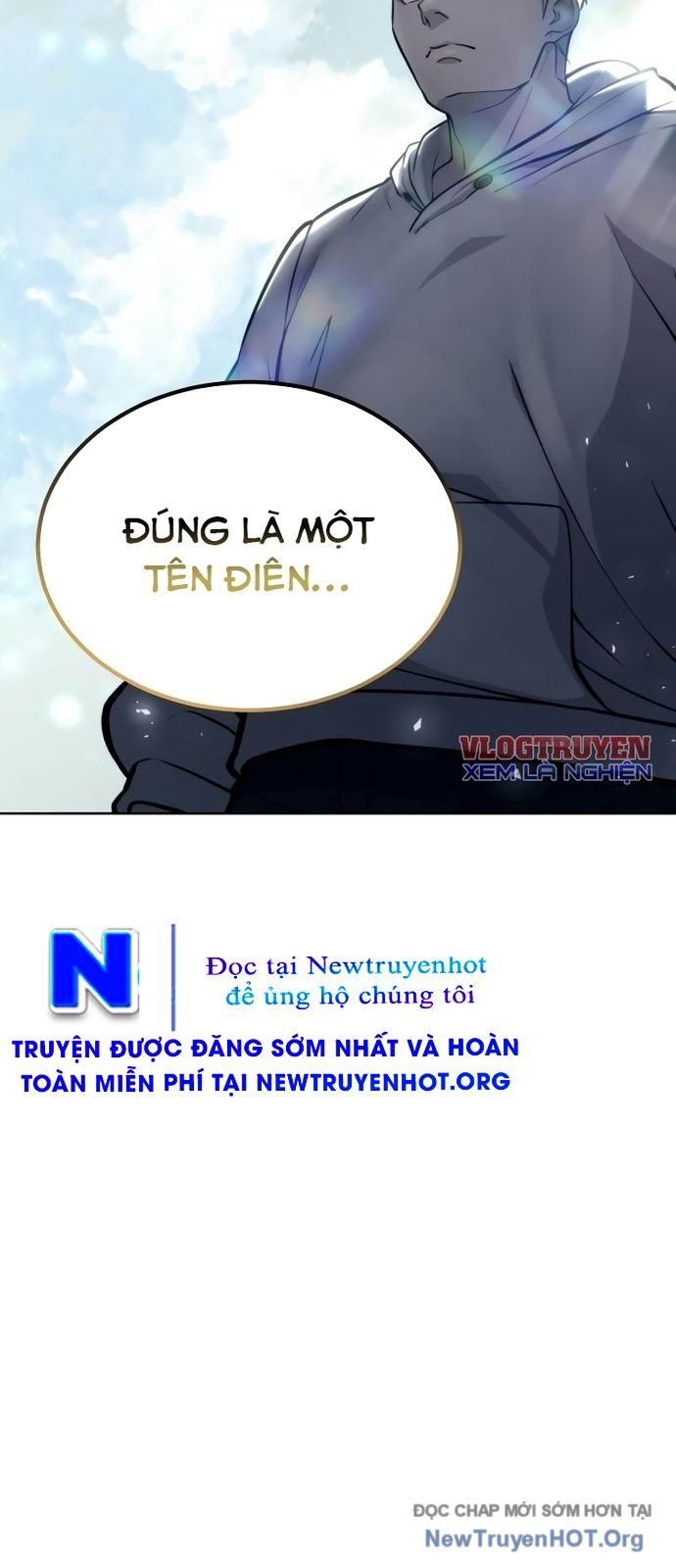 Urek Mazino Chap 25 - Next Chap 26