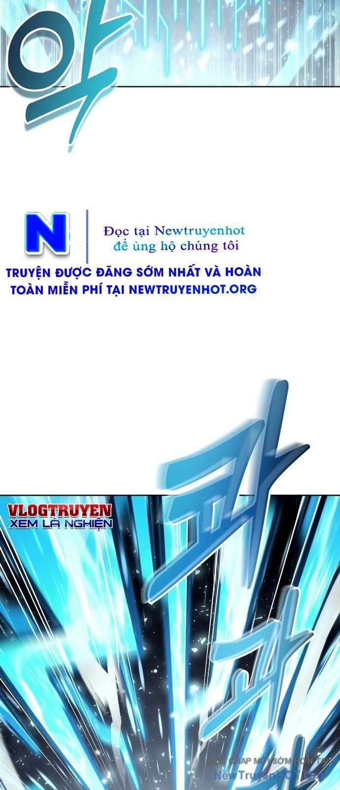 Urek Mazino Chap 25 - Next Chap 26