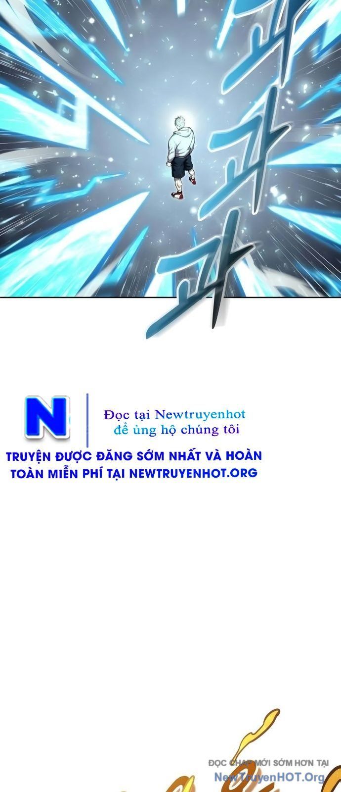 Urek Mazino Chap 25 - Next Chap 26