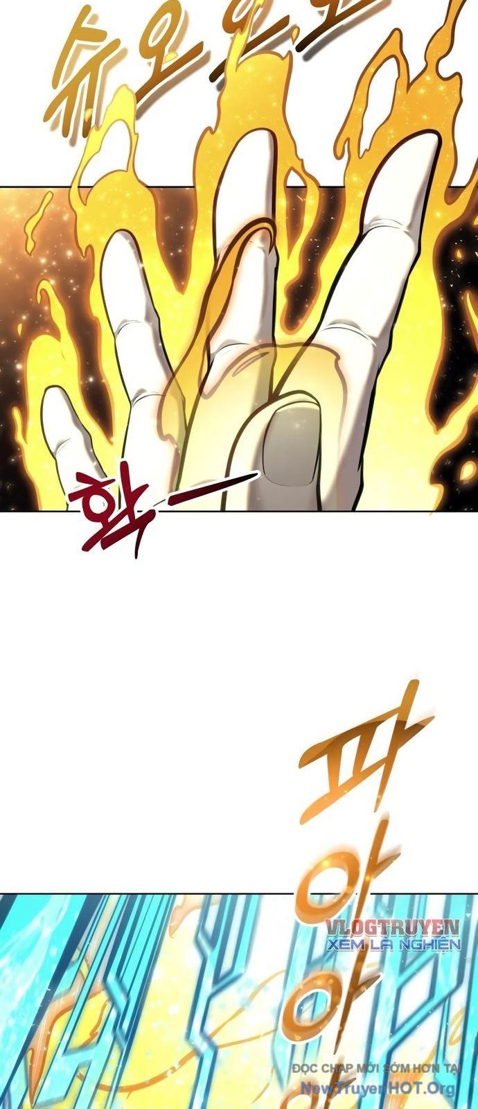 Urek Mazino Chap 25 - Next Chap 26