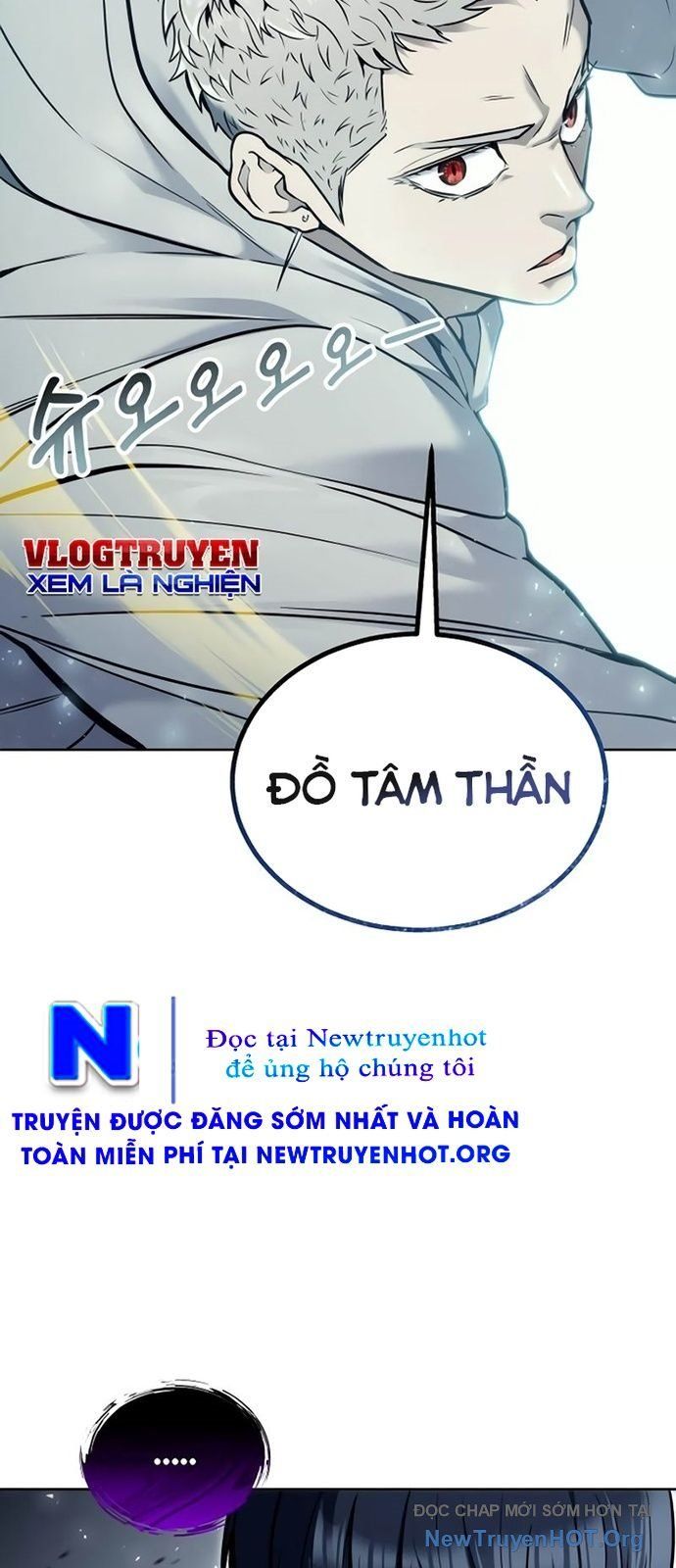 Urek Mazino Chap 25 - Next Chap 26