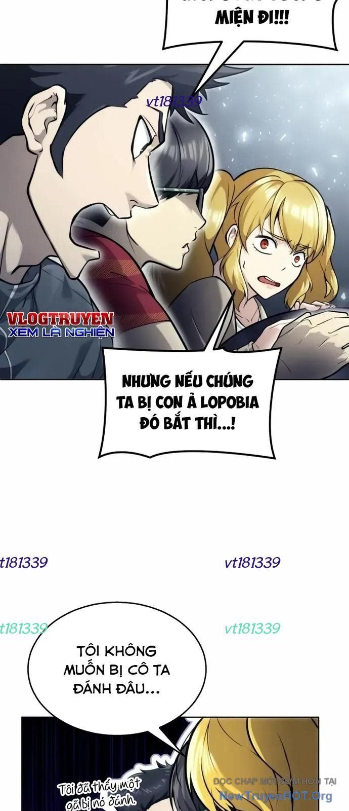 Urek Mazino Chap 26 - Next Chap 27