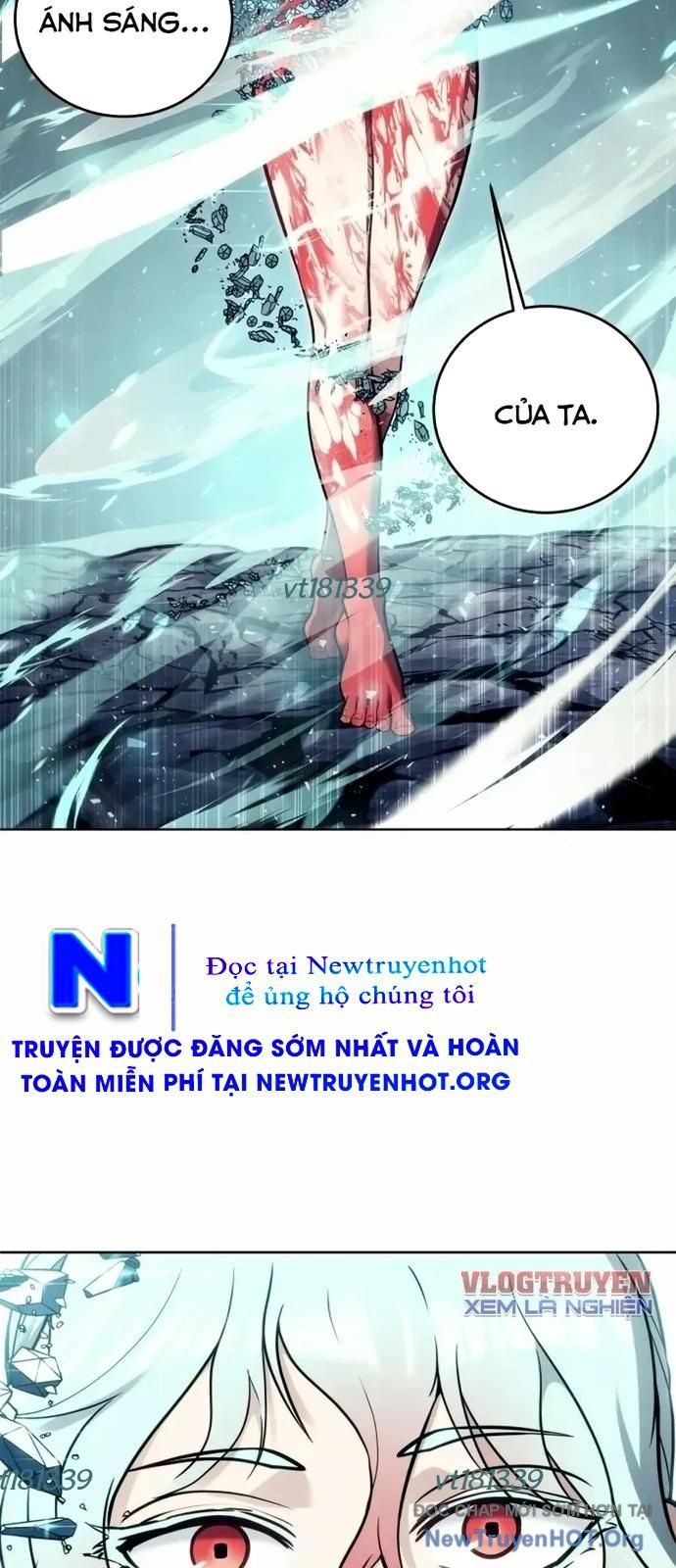 Urek Mazino Chap 26 - Next Chap 27