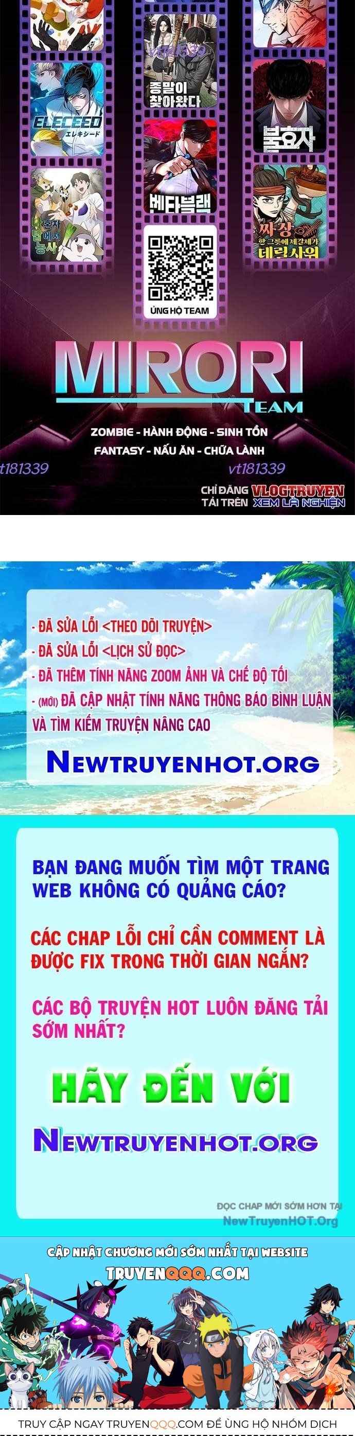 Urek Mazino Chap 26 - Next Chap 27