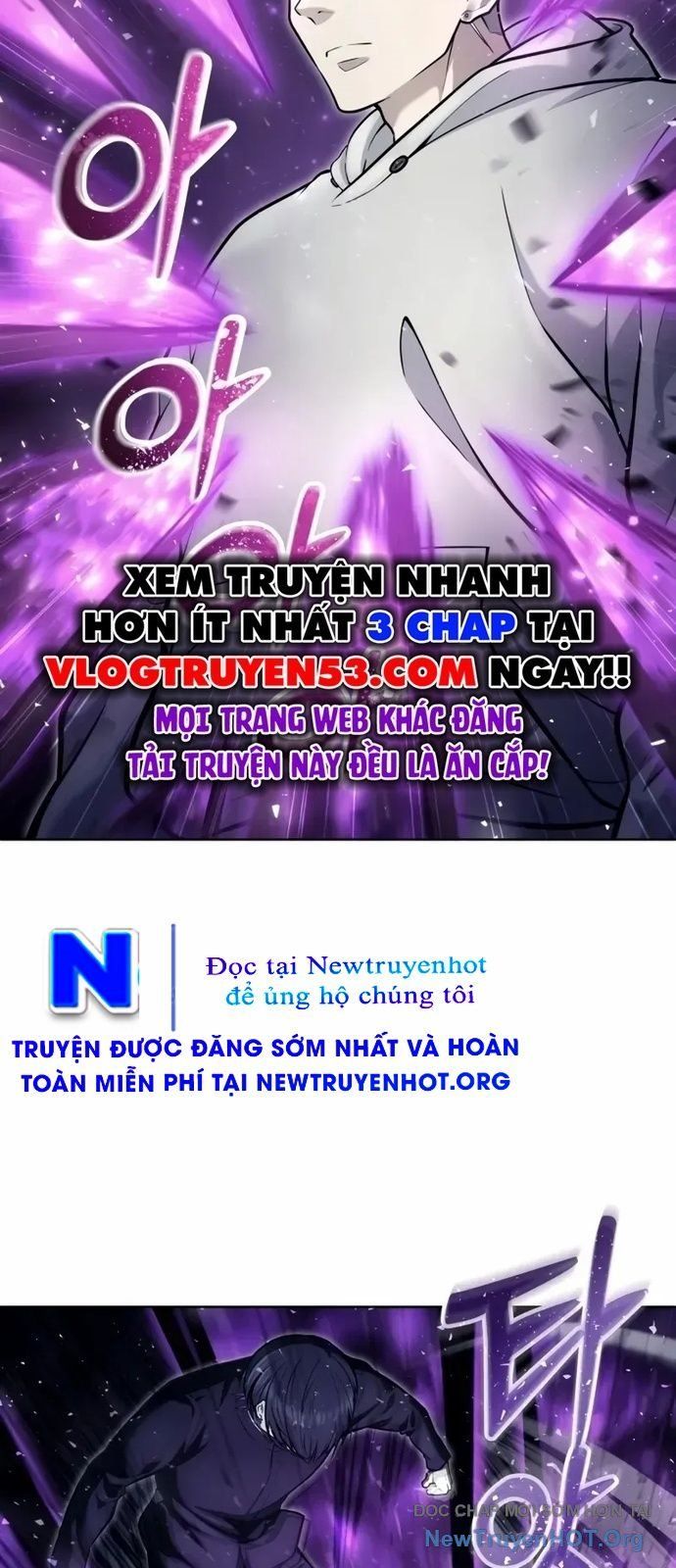 Urek Mazino Chap 26 - Next Chap 27