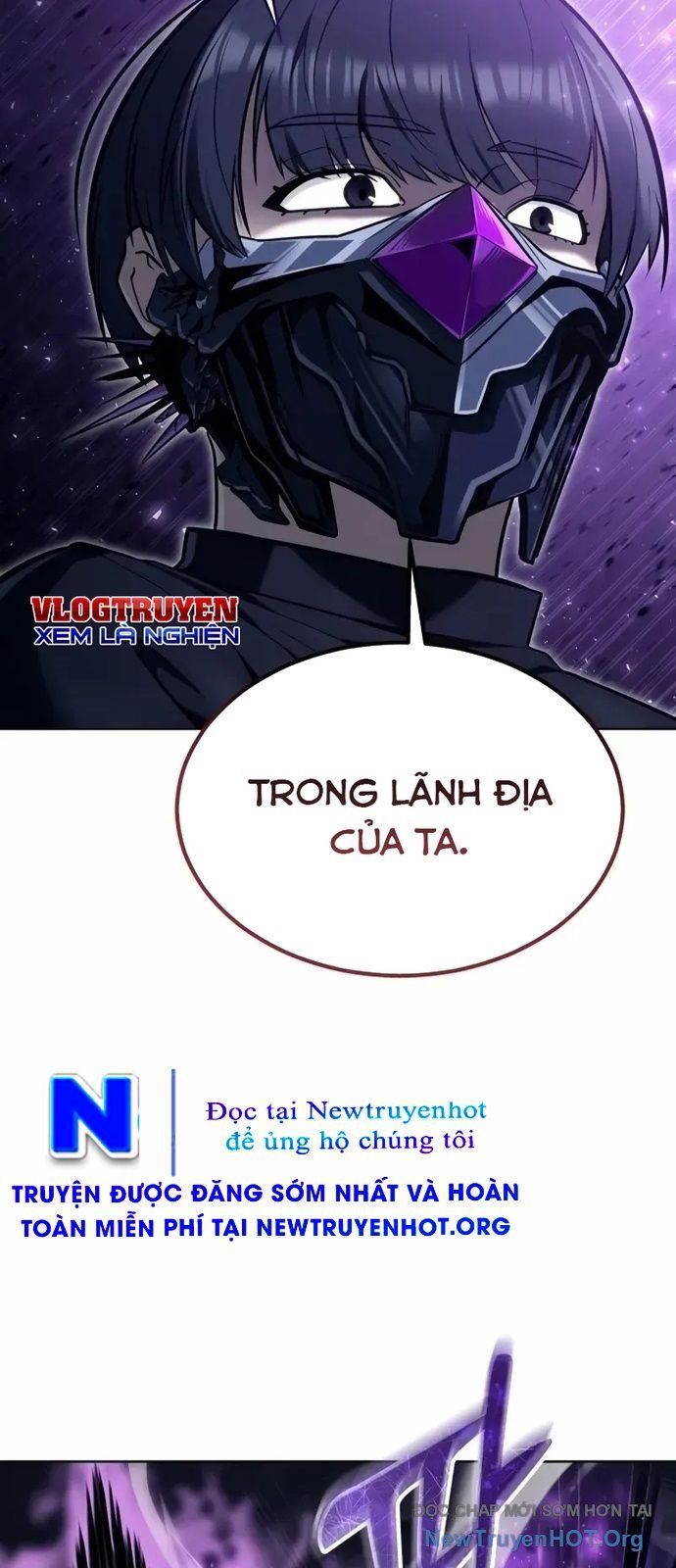 Urek Mazino Chap 26 - Next Chap 27