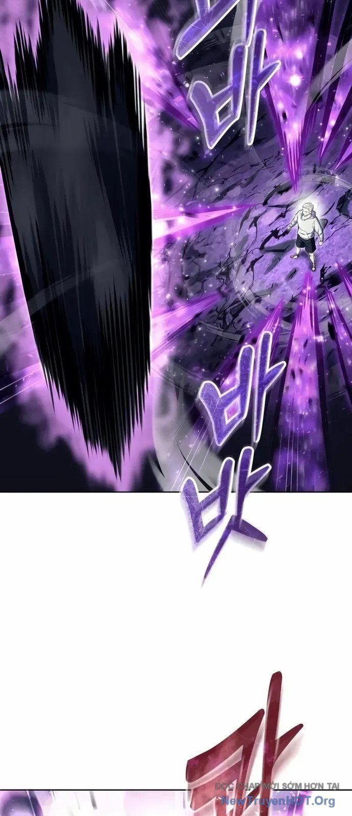 Urek Mazino Chap 26 - Next Chap 27