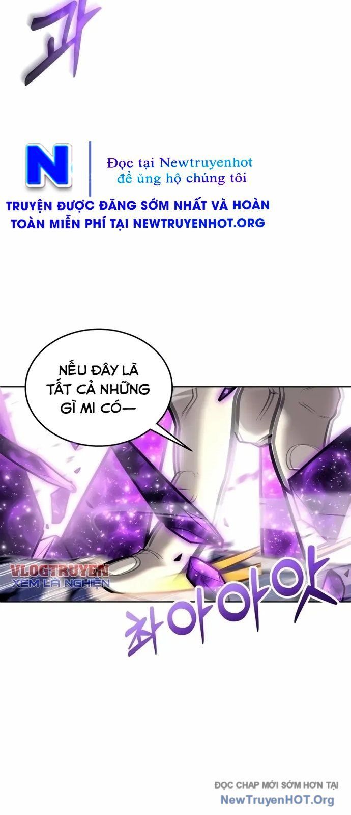 Urek Mazino Chap 26 - Next Chap 27