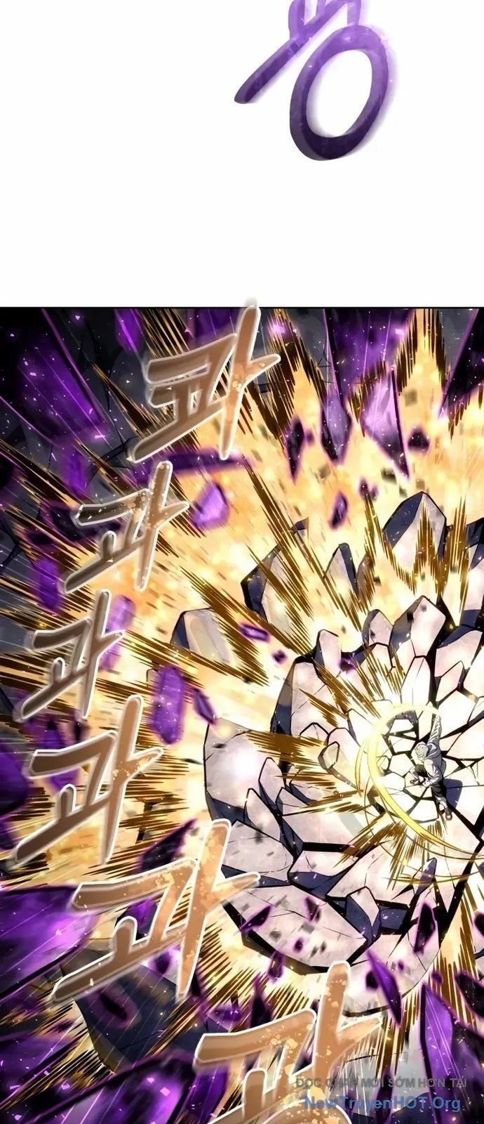 Urek Mazino Chap 26 - Next Chap 27