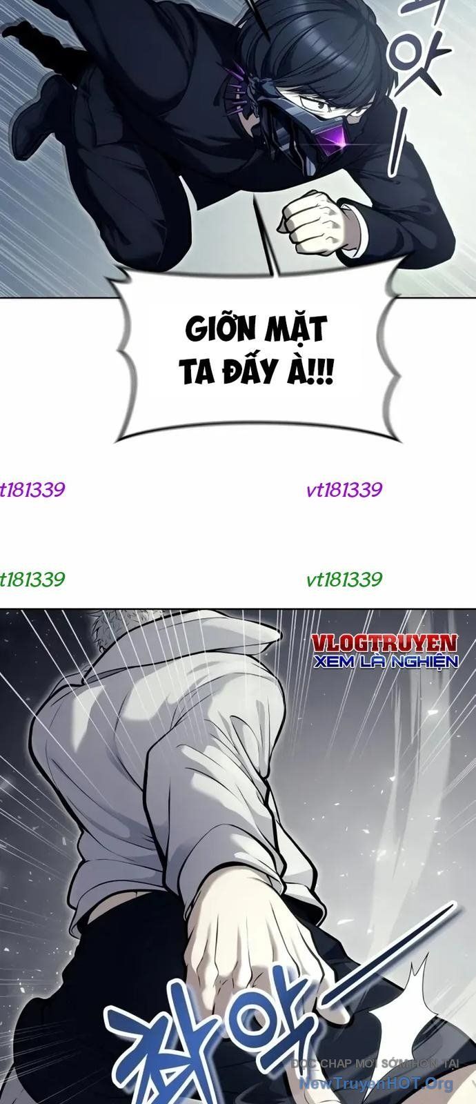 Urek Mazino Chap 26 - Next Chap 27