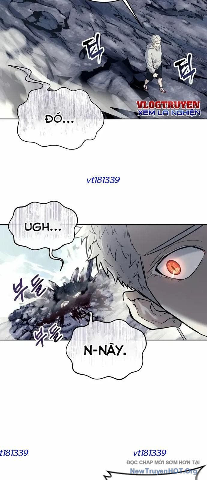 Urek Mazino Chap 26 - Next Chap 27