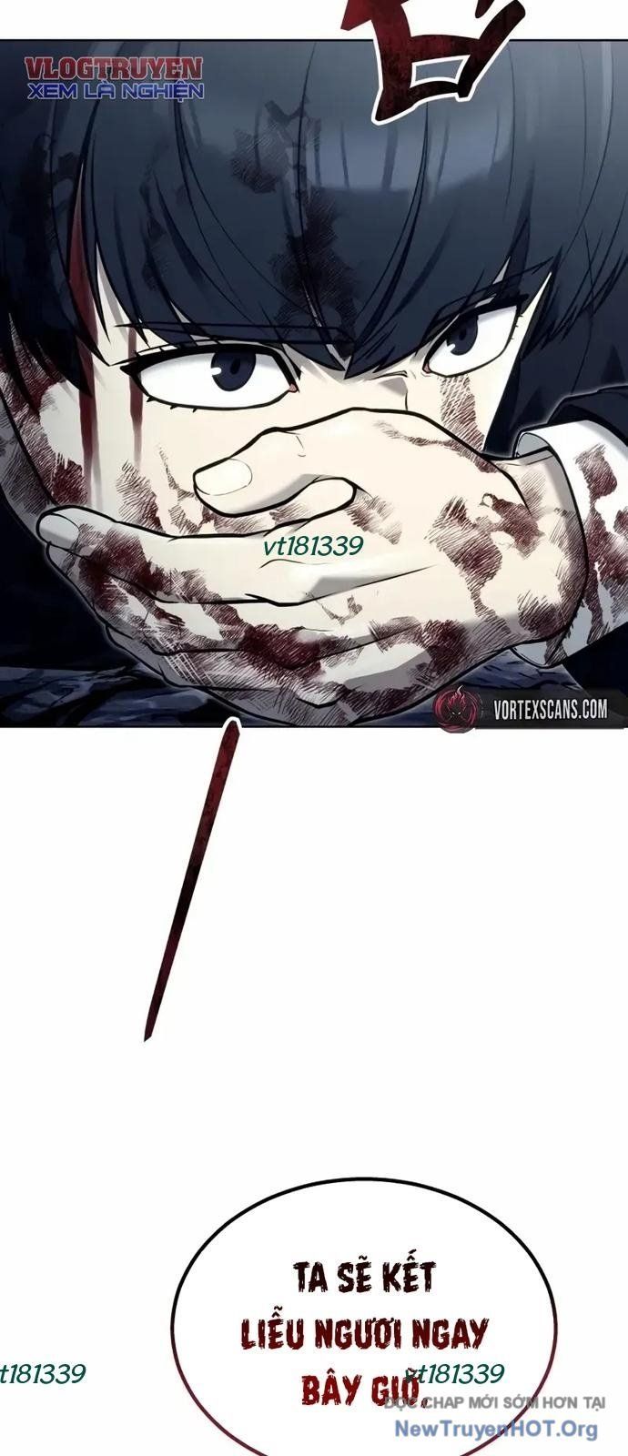 Urek Mazino Chap 26 - Next Chap 27