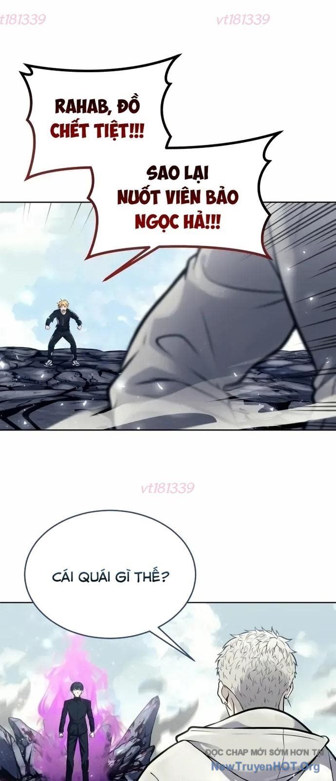 Urek Mazino Chap 26 - Next Chap 27