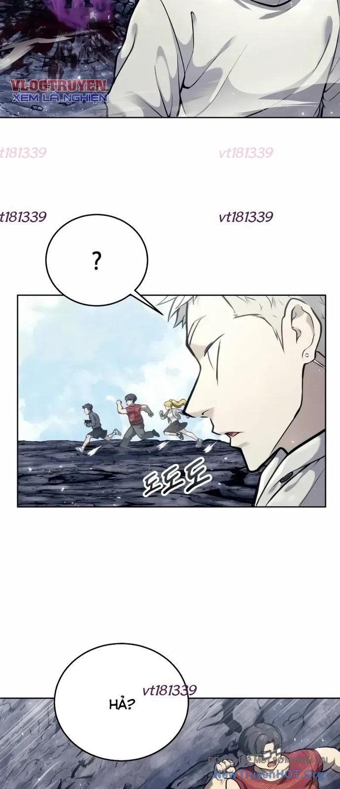 Urek Mazino Chap 26 - Next Chap 27