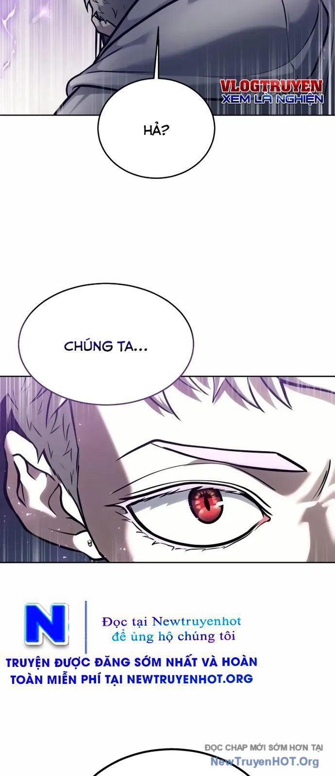 Urek Mazino Chap 26 - Next Chap 27