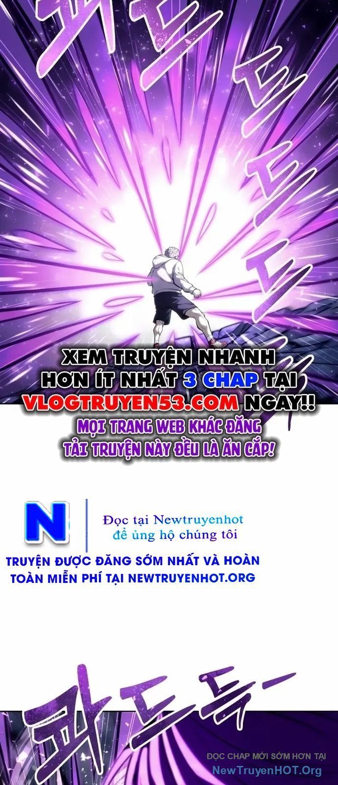 Urek Mazino Chap 26 - Next Chap 27