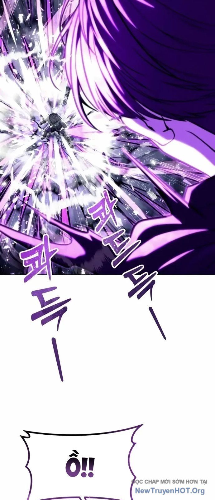 Urek Mazino Chap 26 - Next Chap 27