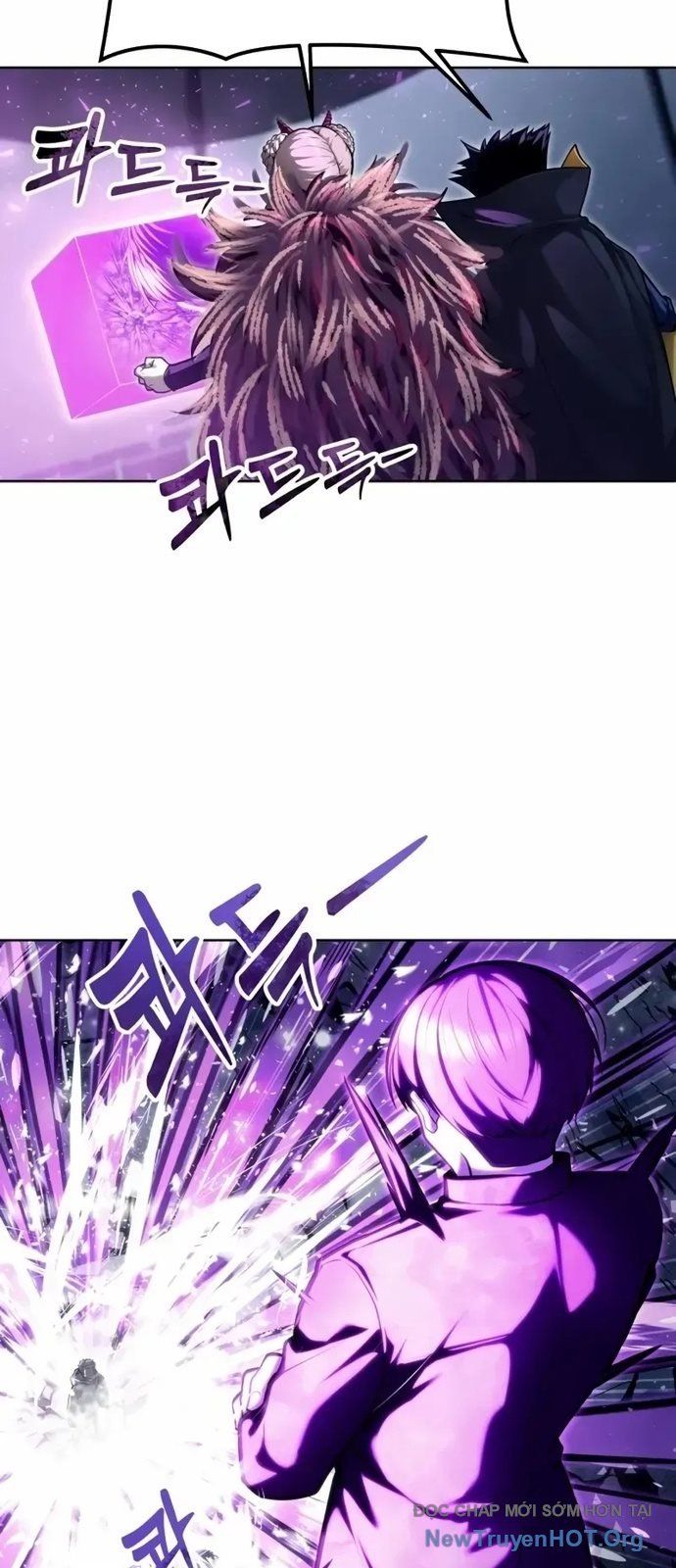 Urek Mazino Chap 26 - Next Chap 27